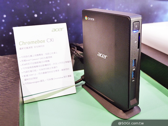 Acer全系列12款新品資訊月齊發！限時優惠公佈【103資訊月】