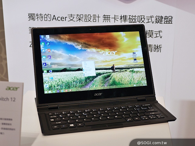 Acer全系列12款新品資訊月齊發！限時優惠公佈【103資訊月】