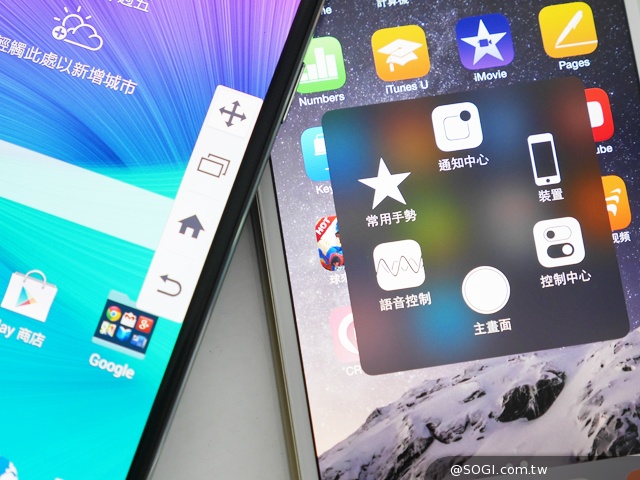大螢幕機皇爭霸戰！三星Note 4對決iPhone 6 Plus