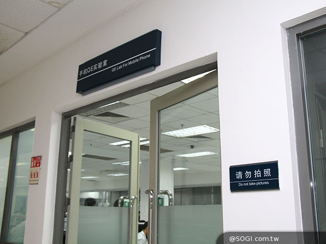 直擊OPPO手機東莞基地!一窺N3生產、壓力測試 直擊OPPO手機東莞基地!一窺N3生產、壓力測試