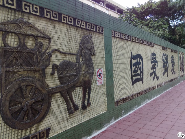 首款安卓5.0平板 Google Nexus 9功能、攝錄詳測