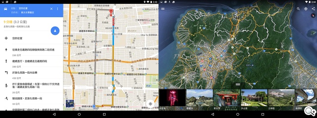 首款安卓5.0平板 Google Nexus 9功能、攝錄詳測