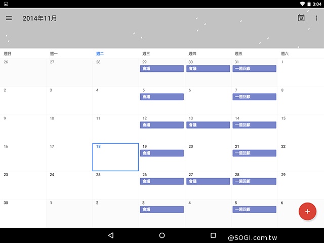 首款安卓5.0平板 Google Nexus 9功能、攝錄詳測
