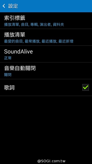 平價4G全頻通 三星大奇機GALAXY GRAND Prime實測 平價4G全頻通 三星大奇機GALAXY GRAND Prime實測