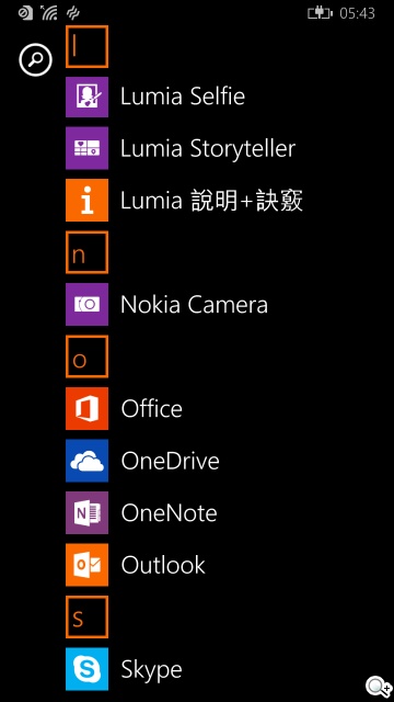 諾基亞Lumia的謝幕之作:NOKIA Lumia 830 諾基亞Lumia的謝幕之作:NOKIA Lumia 830