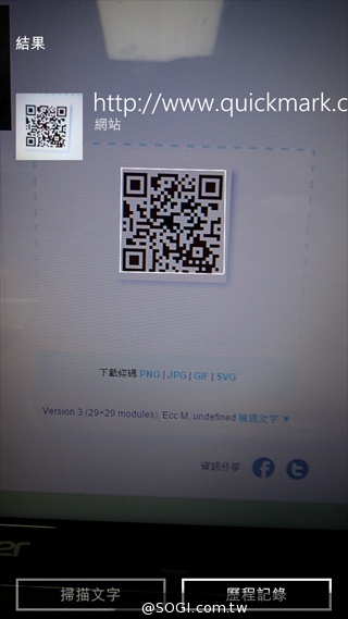 諾基亞Lumia的謝幕之作:NOKIA Lumia 830 諾基亞Lumia的謝幕之作:NOKIA Lumia 830