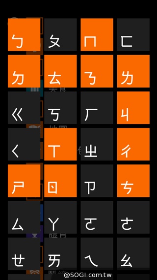 諾基亞Lumia的謝幕之作:NOKIA Lumia 830 諾基亞Lumia的謝幕之作:NOKIA Lumia 830