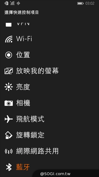 諾基亞Lumia的謝幕之作:NOKIA Lumia 830 諾基亞Lumia的謝幕之作:NOKIA Lumia 830