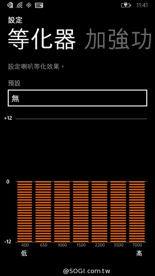 諾基亞Lumia的謝幕之作:NOKIA Lumia 830 諾基亞Lumia的謝幕之作:NOKIA Lumia 830