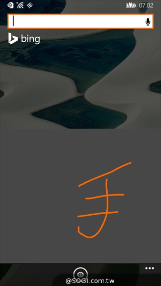 諾基亞Lumia的謝幕之作:NOKIA Lumia 830 諾基亞Lumia的謝幕之作:NOKIA Lumia 830