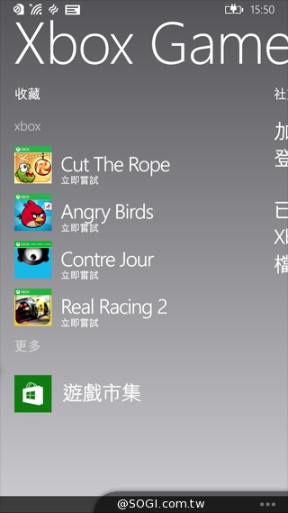 諾基亞Lumia的謝幕之作:NOKIA Lumia 830 諾基亞Lumia的謝幕之作:NOKIA Lumia 830