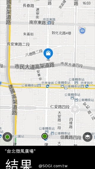 諾基亞Lumia的謝幕之作:NOKIA Lumia 830 諾基亞Lumia的謝幕之作:NOKIA Lumia 830