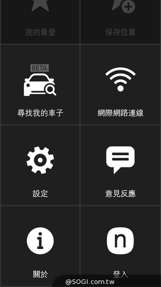 諾基亞Lumia的謝幕之作:NOKIA Lumia 830 諾基亞Lumia的謝幕之作:NOKIA Lumia 830