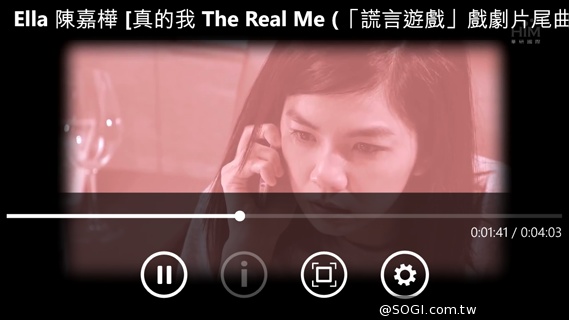 諾基亞Lumia的謝幕之作:NOKIA Lumia 830 諾基亞Lumia的謝幕之作:NOKIA Lumia 830