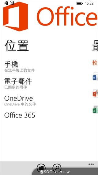 諾基亞Lumia的謝幕之作:NOKIA Lumia 830 諾基亞Lumia的謝幕之作:NOKIA Lumia 830