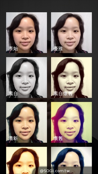 諾基亞Lumia的謝幕之作:NOKIA Lumia 830 諾基亞Lumia的謝幕之作:NOKIA Lumia 830