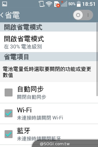 LG Wine Smart摺疊4G機 重新詮釋手機經典設計