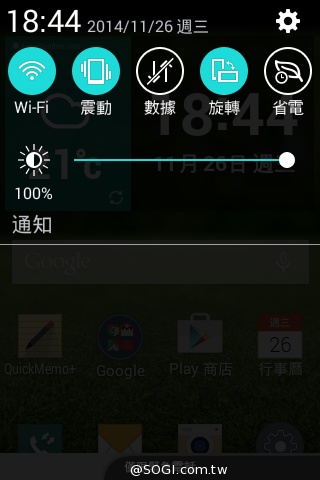 LG Wine Smart摺疊4G機 重新詮釋手機經典設計