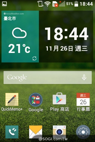 LG Wine Smart摺疊4G機 重新詮釋手機經典設計