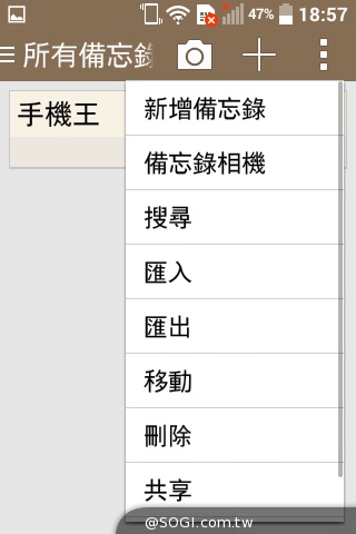 LG Wine Smart摺疊4G機 重新詮釋手機經典設計