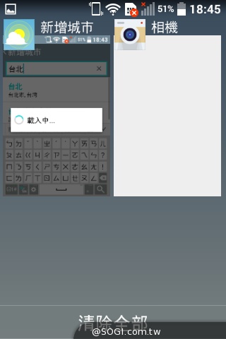LG Wine Smart摺疊4G機 重新詮釋手機經典設計