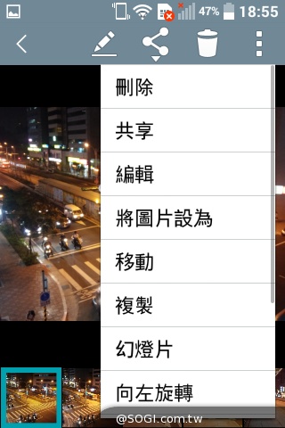 LG Wine Smart摺疊4G機 重新詮釋手機經典設計