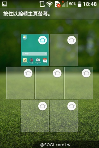 LG Wine Smart摺疊4G機 重新詮釋手機經典設計