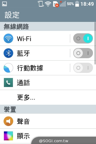LG Wine Smart摺疊4G機 重新詮釋手機經典設計
