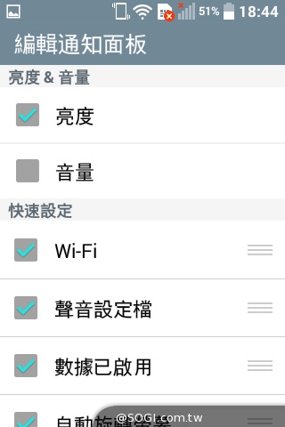 LG Wine Smart摺疊4G機 重新詮釋手機經典設計