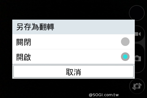 LG Wine Smart摺疊4G機 重新詮釋手機經典設計