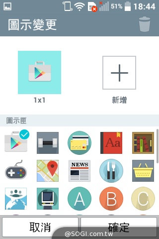 LG Wine Smart摺疊4G機 重新詮釋手機經典設計