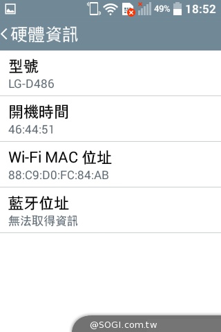 LG Wine Smart摺疊4G機 重新詮釋手機經典設計