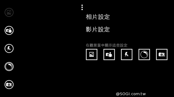 諾基亞Lumia的謝幕之作:NOKIA Lumia 830 諾基亞Lumia的謝幕之作:NOKIA Lumia 830