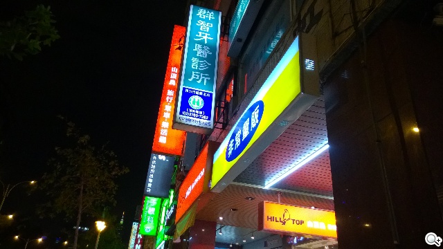 諾基亞Lumia的謝幕之作:NOKIA Lumia 830 諾基亞Lumia的謝幕之作:NOKIA Lumia 830