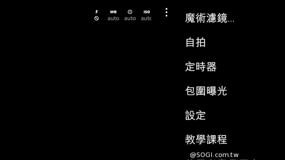 諾基亞Lumia的謝幕之作:NOKIA Lumia 830 諾基亞Lumia的謝幕之作:NOKIA Lumia 830