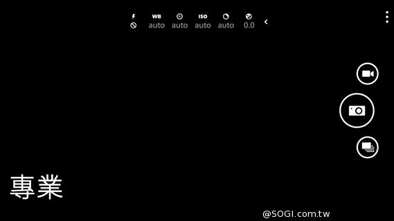 諾基亞Lumia的謝幕之作:NOKIA Lumia 830 諾基亞Lumia的謝幕之作:NOKIA Lumia 830