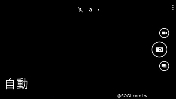 諾基亞Lumia的謝幕之作:NOKIA Lumia 830 諾基亞Lumia的謝幕之作:NOKIA Lumia 830