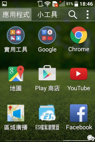 LG Wine Smart摺疊4G機 重新詮釋手機經典設計