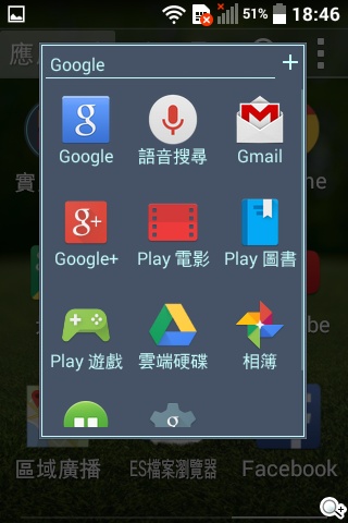 LG Wine Smart摺疊4G機 重新詮釋手機經典設計