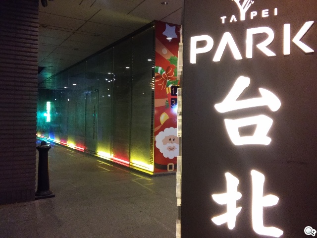 LG Wine Smart摺疊4G機 重新詮釋手機經典設計