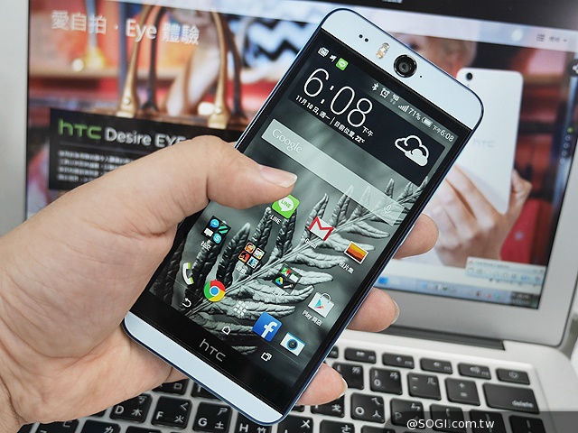 HTC Desire EYE四大電信12/1同步開賣