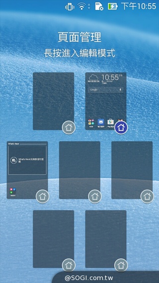便宜、簡約、雙卡 ASUS ZenFone 4 A450CG實測