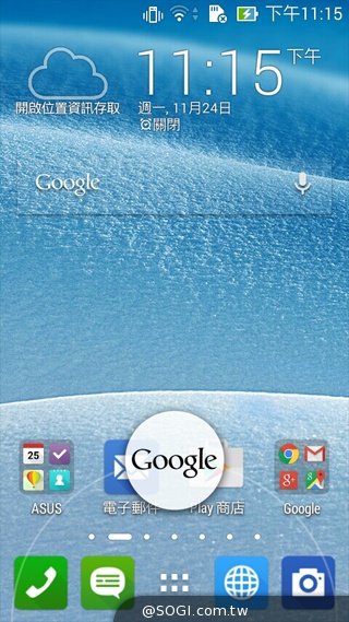 便宜、簡約、雙卡 ASUS ZenFone 4 A450CG實測