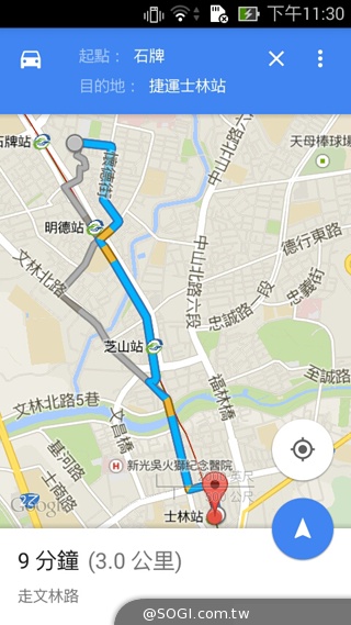 便宜、簡約、雙卡 ASUS ZenFone 4 A450CG實測