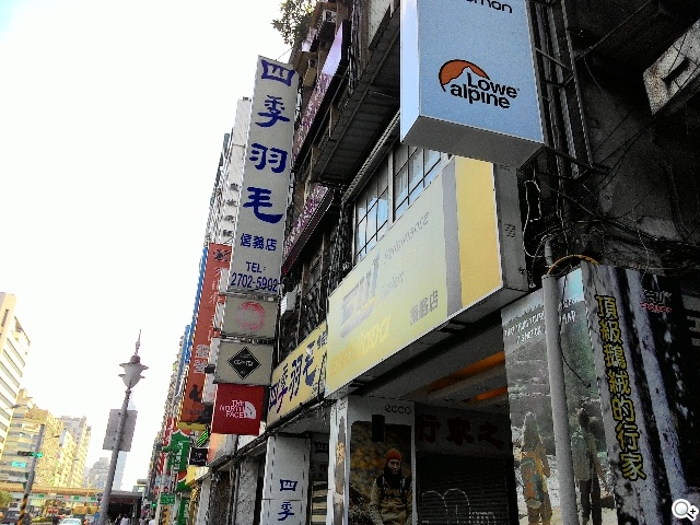 便宜、簡約、雙卡 ASUS ZenFone 4 A450CG實測