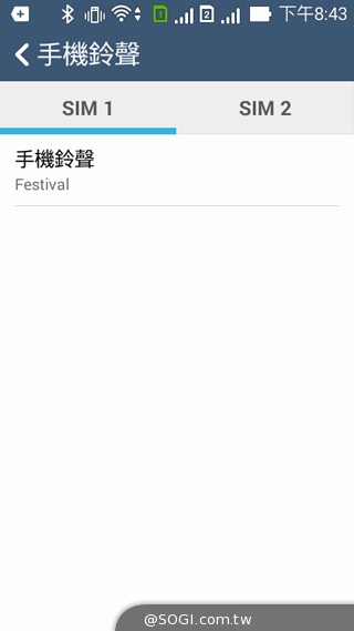便宜、簡約、雙卡 ASUS ZenFone 4 A450CG實測