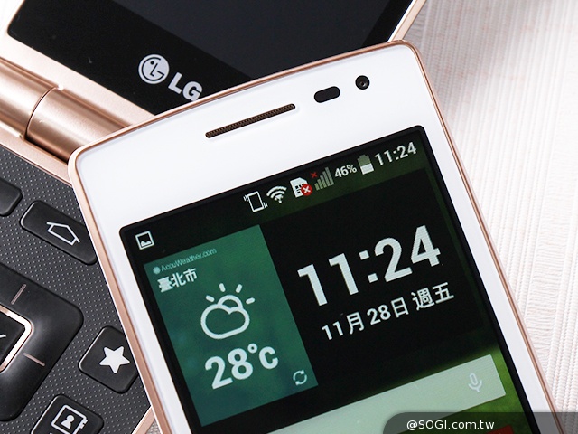 LG Wine Smart摺疊4G機 重新詮釋手機經典設計