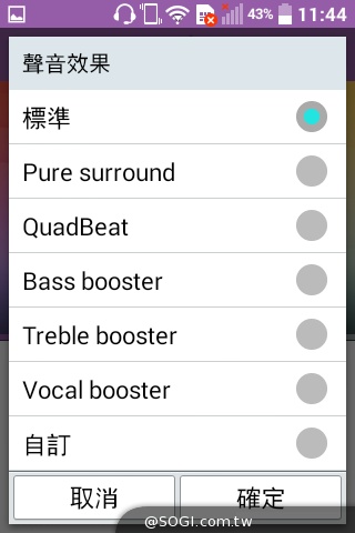 LG Wine Smart摺疊4G機 重新詮釋手機經典設計
