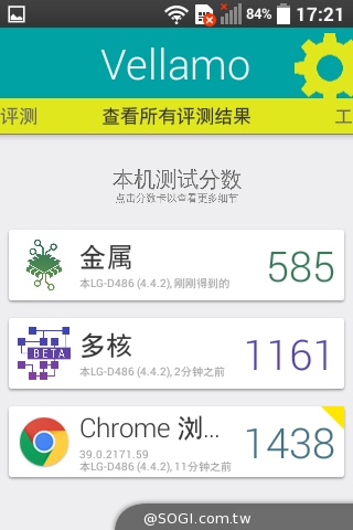 LG Wine Smart摺疊4G機 重新詮釋手機經典設計