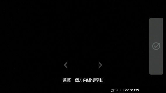 便宜、簡約、雙卡 ASUS ZenFone 4 A450CG實測